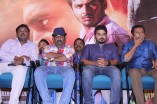 Ore Oru Raja Mokka Raja Audio Launch