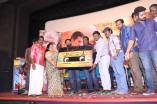 Ore Oru Raja Mokka Raja Audio Launch