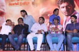 Ore Oru Raja Mokka Raja Audio Launch
