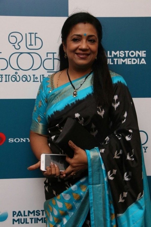 Oru Kadhai Sollattuma Audio Launch