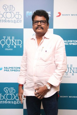 Oru Kadhai Sollattuma Audio Launch