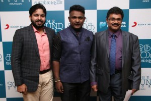 Oru Kadhai Sollattuma Audio Launch