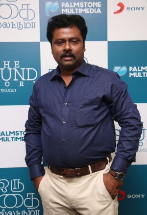 Oru Kadhai Sollattuma Audio Launch