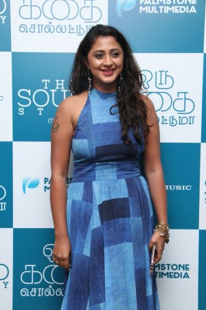 Oru Kadhai Sollattuma Audio Launch