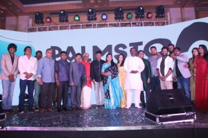 Oru Kadhai Sollattuma Audio Launch