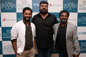 Oru Kadhai Sollattuma Audio Launch