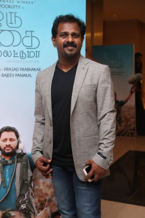 Oru Kadhai Sollattuma Audio Launch