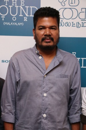 Oru Kadhai Sollattuma Audio Launch