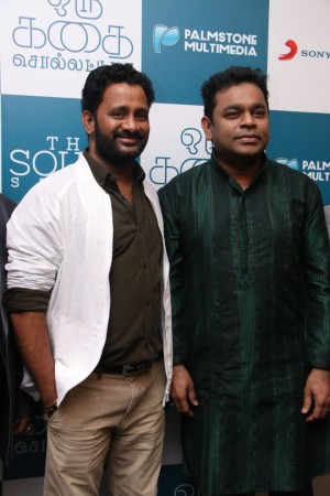 Oru Kadhai Sollattuma Audio Launch