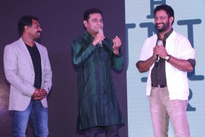 Oru Kadhai Sollattuma Audio Launch