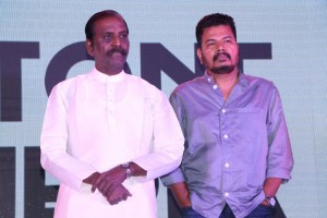 Oru Kadhai Sollattuma Audio Launch