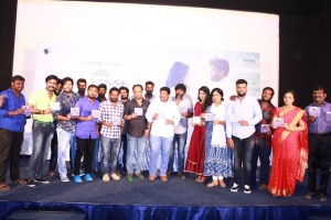 Oru Kadhalin Puthuppayanam Audio Launch