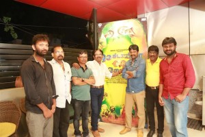 Oru Kidayin Karunai Manu Celebrity show