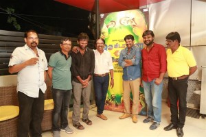 Oru Kidayin Karunai Manu Celebrity show