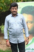 Oru Naal Koothu Press Meet