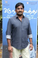 Oru Naal Koothu Press Meet