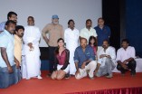Oru Oorla Audio Launch