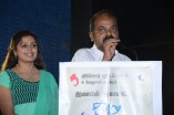 Oru Oorla Audio Launch