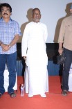 Oru Oorla Audio Launch