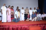 Oru Oorla Audio Launch