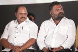 Oru Oorla Rendu Raja Audio Launch