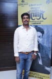 Oru Oorla Rendu Raja Audio Launch