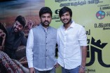 Oru Oorla Rendu Raja Audio Launch
