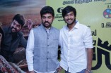 Oru Oorla Rendu Raja Audio Launch