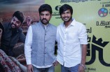 Oru Oorla Rendu Raja Audio Launch
