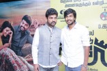 Oru Oorla Rendu Raja Audio Launch