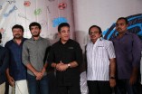 Oru Pakka Kadhai Movie Launch