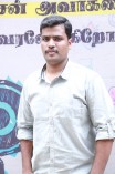 Oru Pakka Kadhai Movie Launch