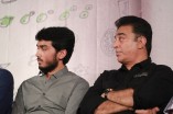 Oru Pakka Kadhai Movie Launch