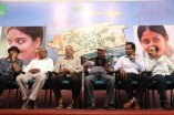 Oru Thozhan Oru Thozhi Audio Launch