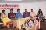 Ovvoru Nanbanum Thevai Machan Team Meet