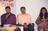 Ovvoru Nanbanum Thevai Machan Team Meet