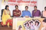 Ovvoru Nanbanum Thevai Machan Team Meet