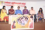 Ovvoru Nanbanum Thevai Machan Team Meet