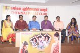 Ovvoru Nanbanum Thevai Machan Team Meet