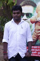 Paandiyoda Galatta Thaangala Audio Launch