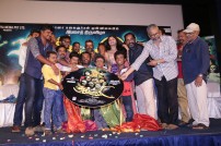 Paandiyoda Galatta Thaangala Audio Launch