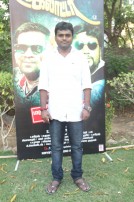 Paandiyoda Galatta Thaangala Audio Launch