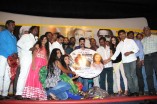 Paathi Enakku Paathi Unakku Audio Launch