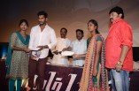 Paayum Puli Audio Launch