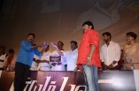 Paayum Puli Audio Launch
