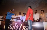 Paayum Puli Audio Launch