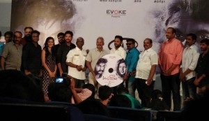 Padai Veeran Audio Launch