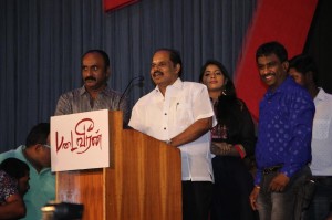 Padai Veeran Audio Launch