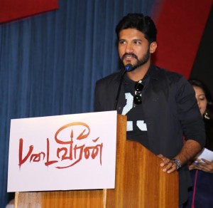 Padai Veeran Audio Launch