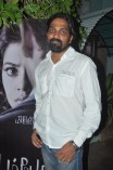 Padam Pesum Press Meet
